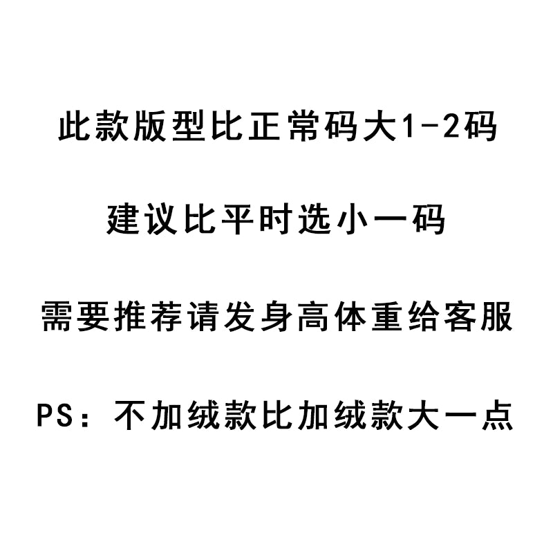 48136021082416|48136021115184|48136021147952|48136021246256