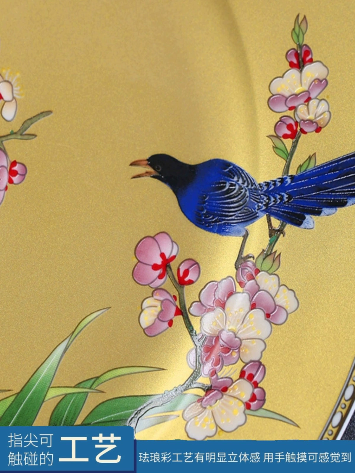 Porcelain Ninggong Bone China Tableware Suit