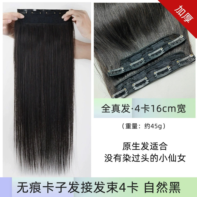 48047470215472|48047470248240|48047470281008