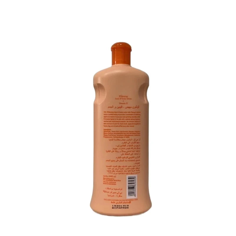 papaya hand body lotion