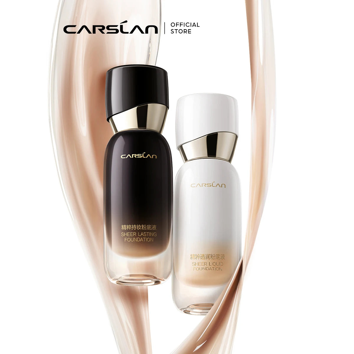 CARSLAN Professional Essence Face Liquid Foundation