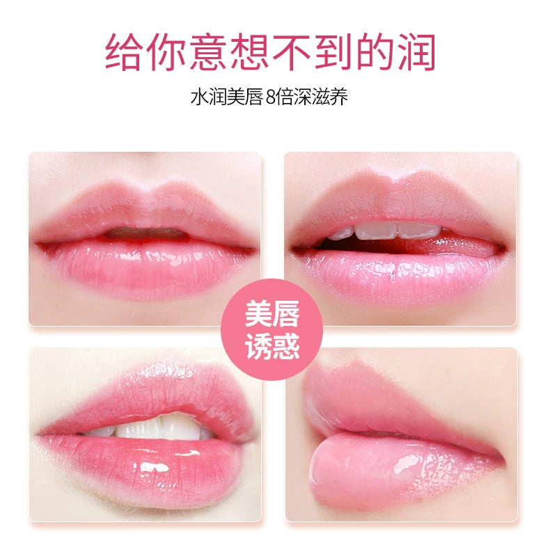 Hydrating and Moisturizing Fade Lip Sleeping Mask