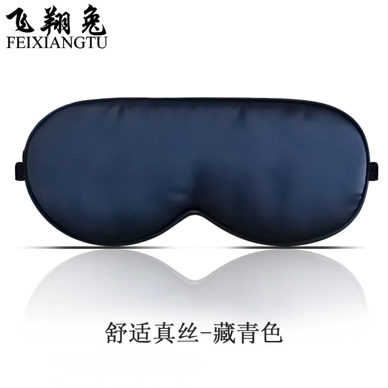 Silk Eye Mask Shading Cover Cloth