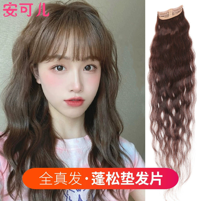 Real Human Hair Wig Set