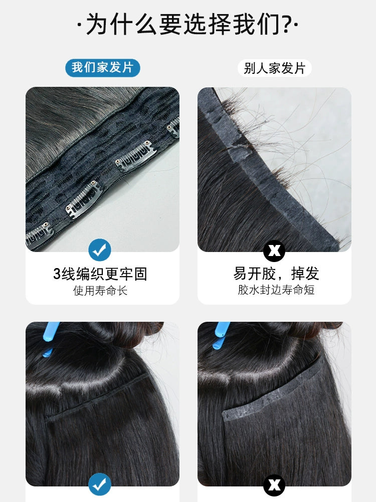 Women's Thick Fluffy Clip Wig Set