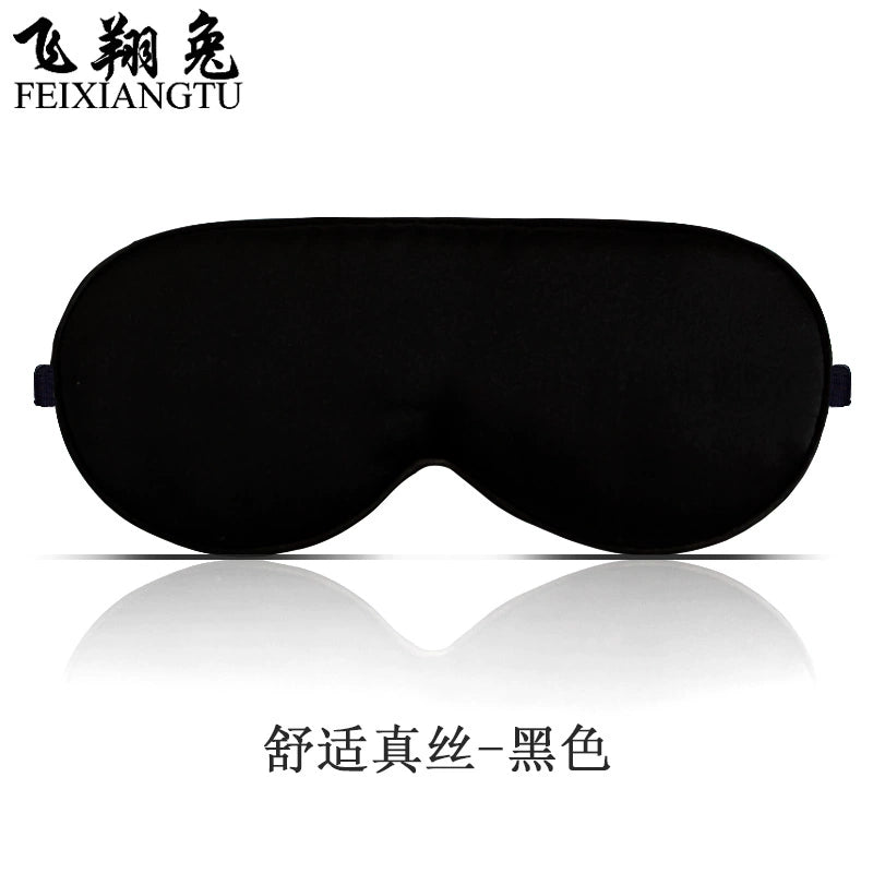 Silk Eye Mask Shading Cover Cloth