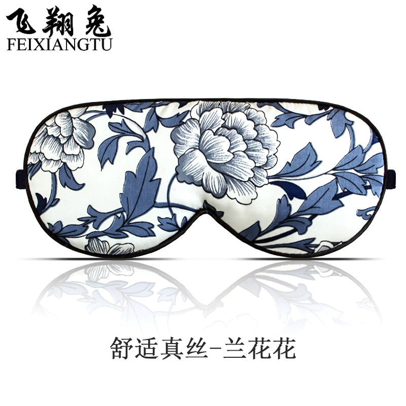 Silk Eye Mask Shading Cover Cloth