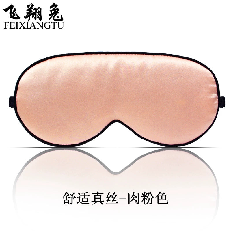 Silk Eye Mask Shading Cover Cloth