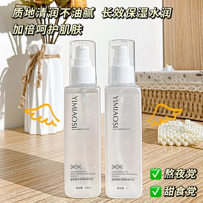 Hyaluronic Acid Face Serum