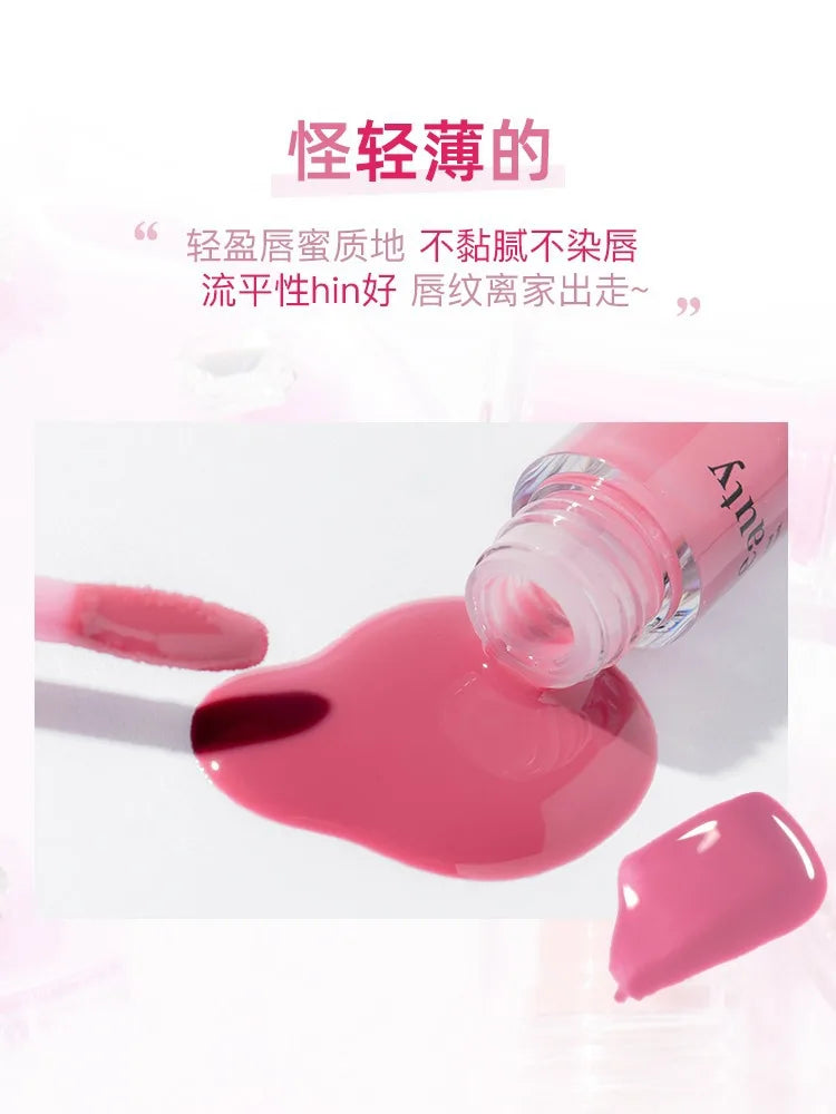 FLORTTE DuDu Lip Gloss