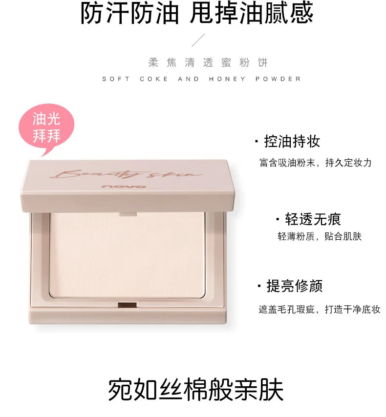NOVO Soft Focus Powder Concealer Oil