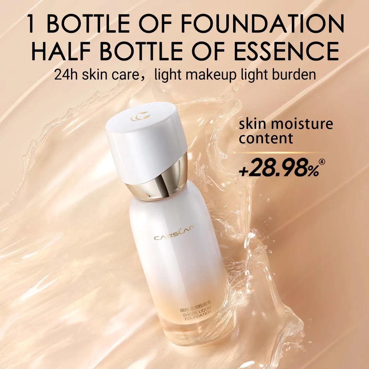 CARSLAN Professional Essence Face Liquid Foundation