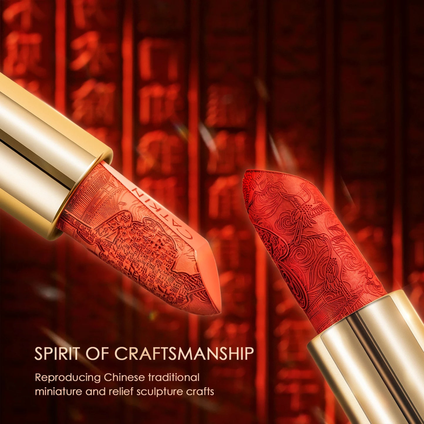 CATKIN Dreamworld Carving Lipstick