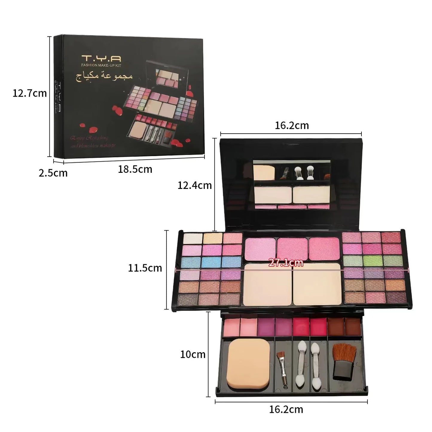 Makeup Gift Set