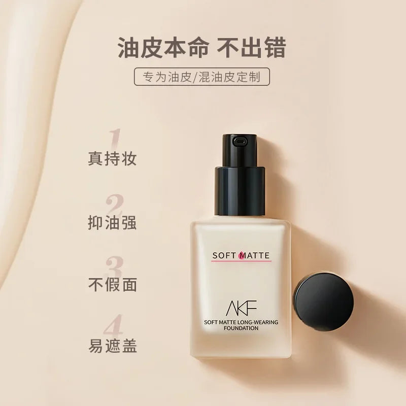 Authentic Akf Liquid Foundation