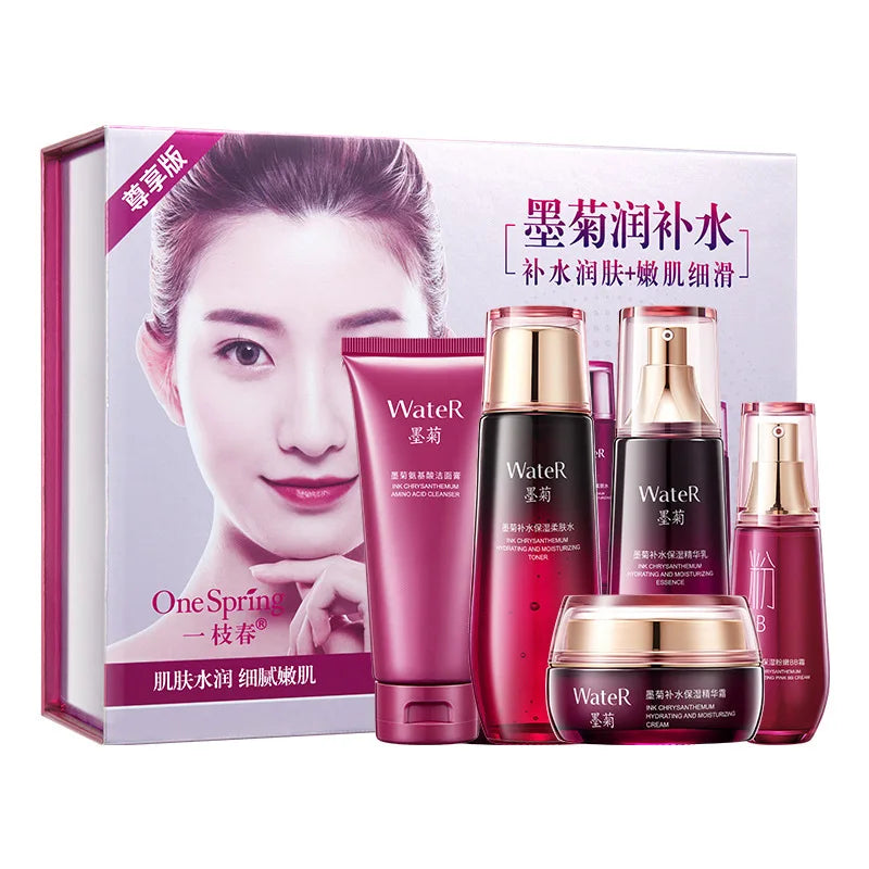 Hydrating Moisturizing Face Skincare Set