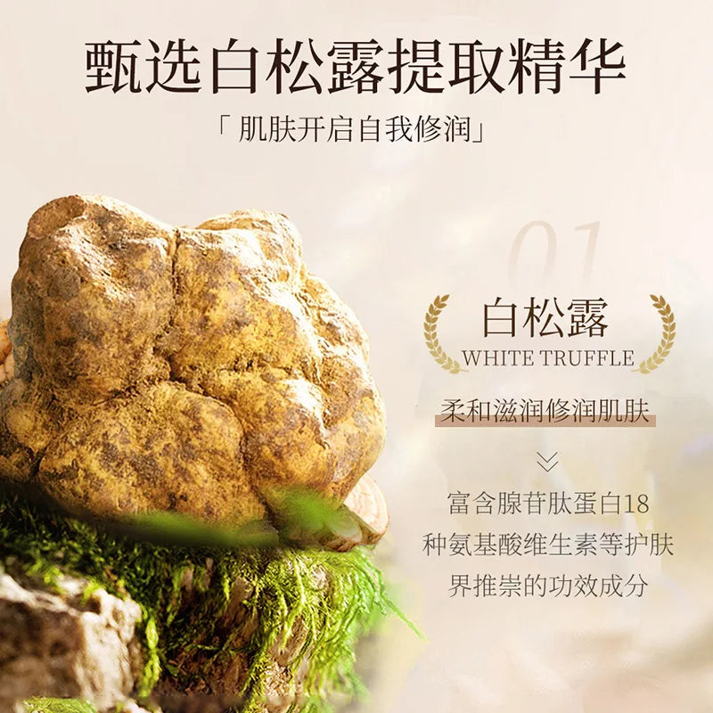 White Truffle Facial Skin Care Set