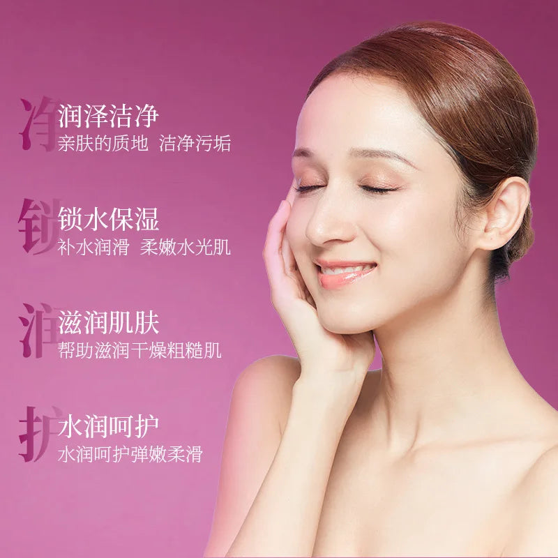 Hydrating Moisturizing Face Skincare Set