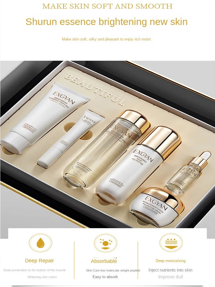 EXGYAN Bifida Yeast Skin Care Products Set