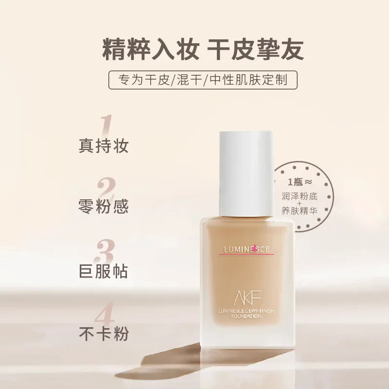 Authentic Akf Liquid Foundation