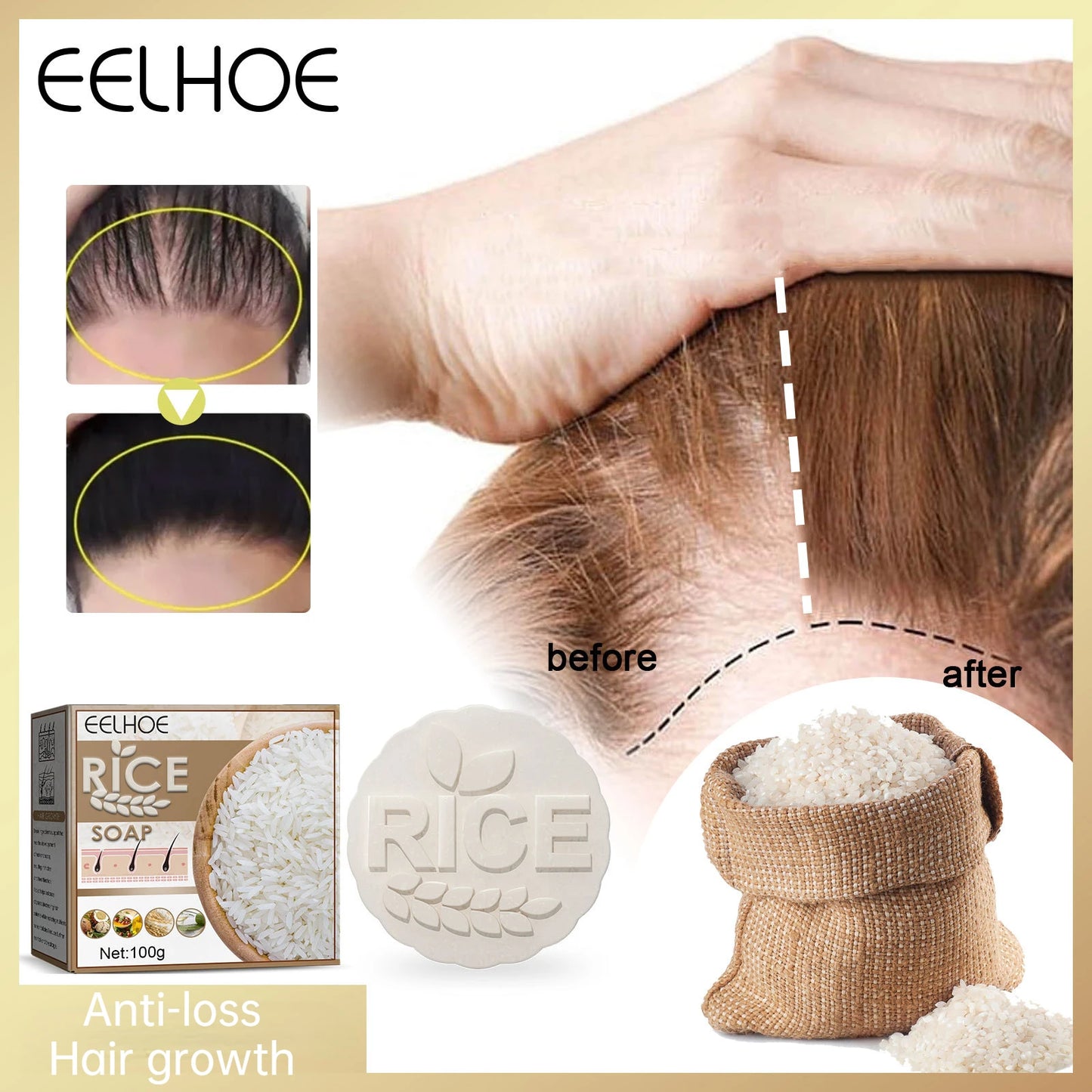 EELHOE Original Rice Shamppoo