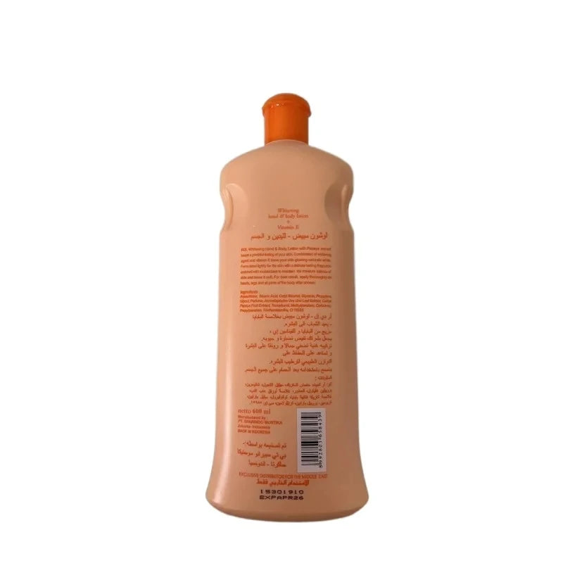 papaya hand body lotion