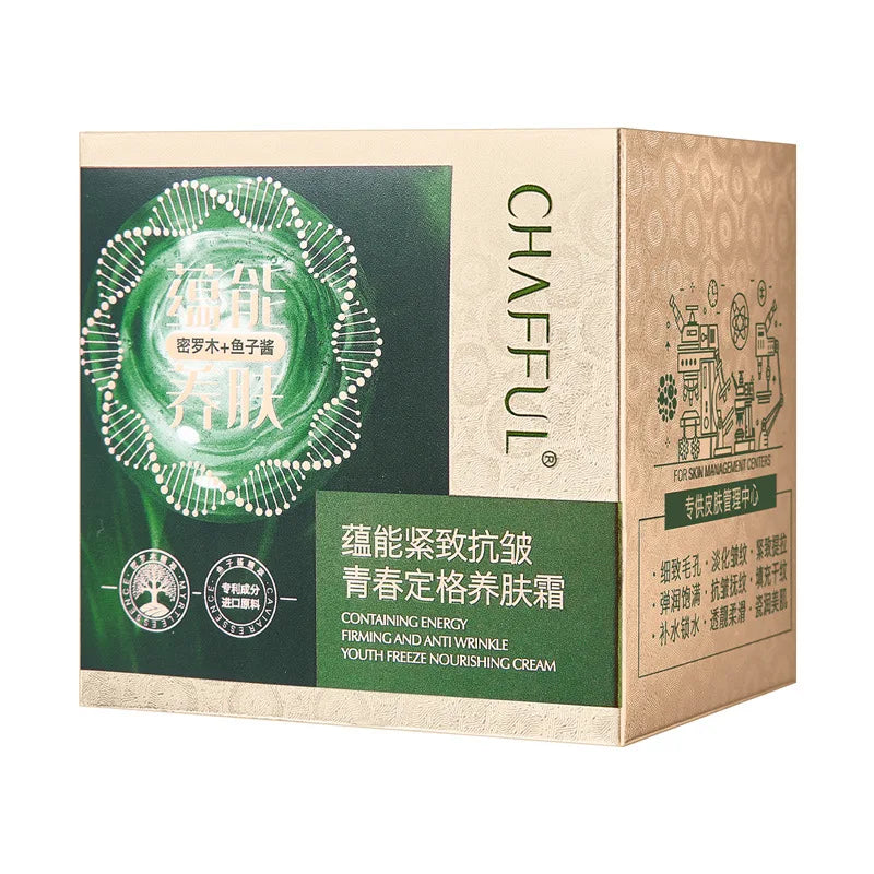 Plant Caviar Collagen Cream