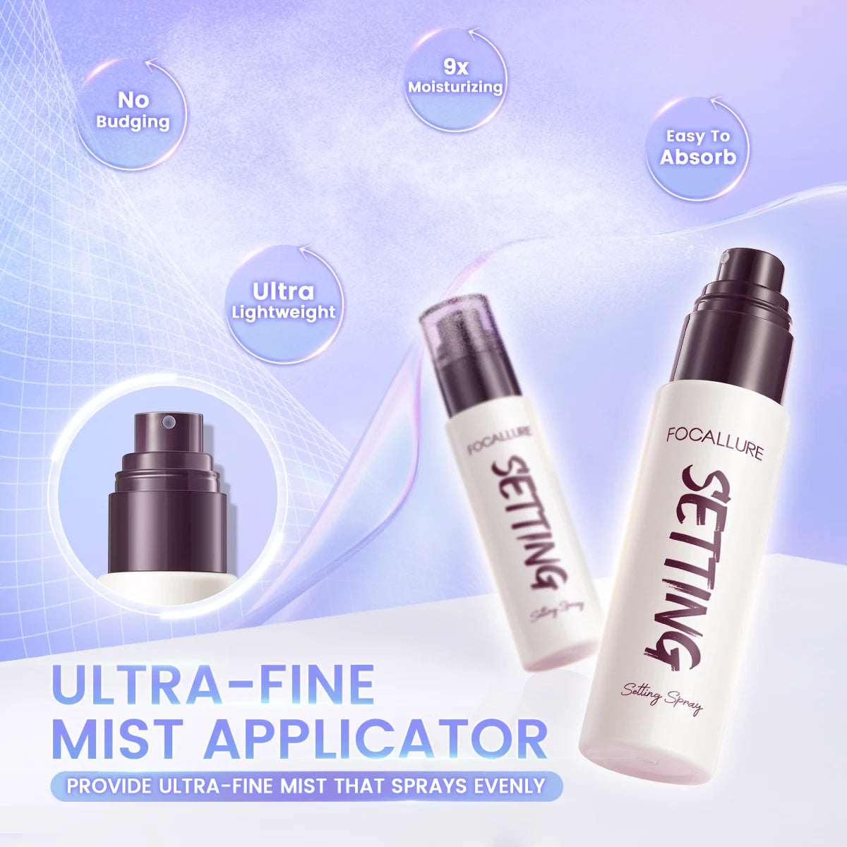 FOCALLURE Moisturizing Lightweight Spray