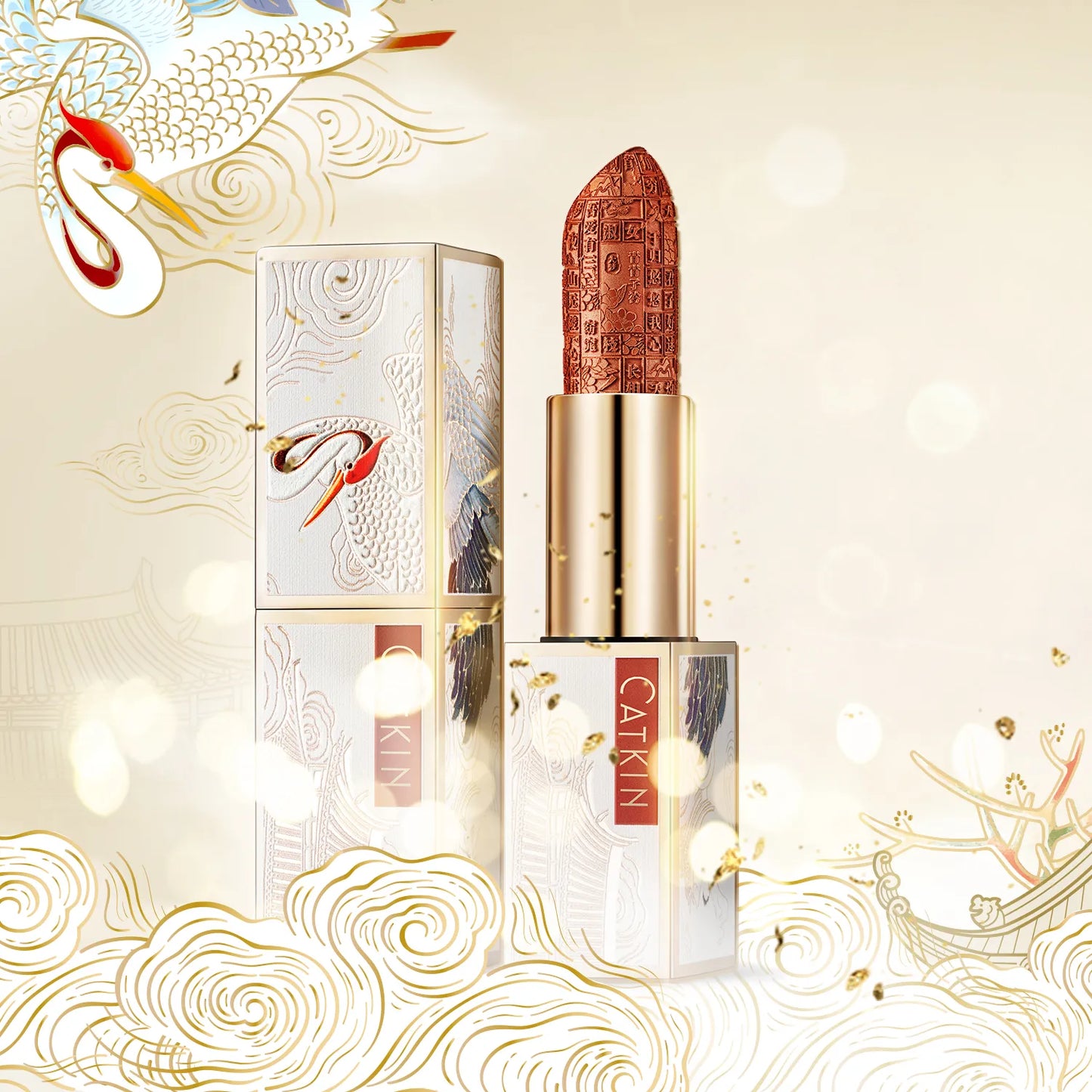 CATKIN Dreamworld Carving Lipstick