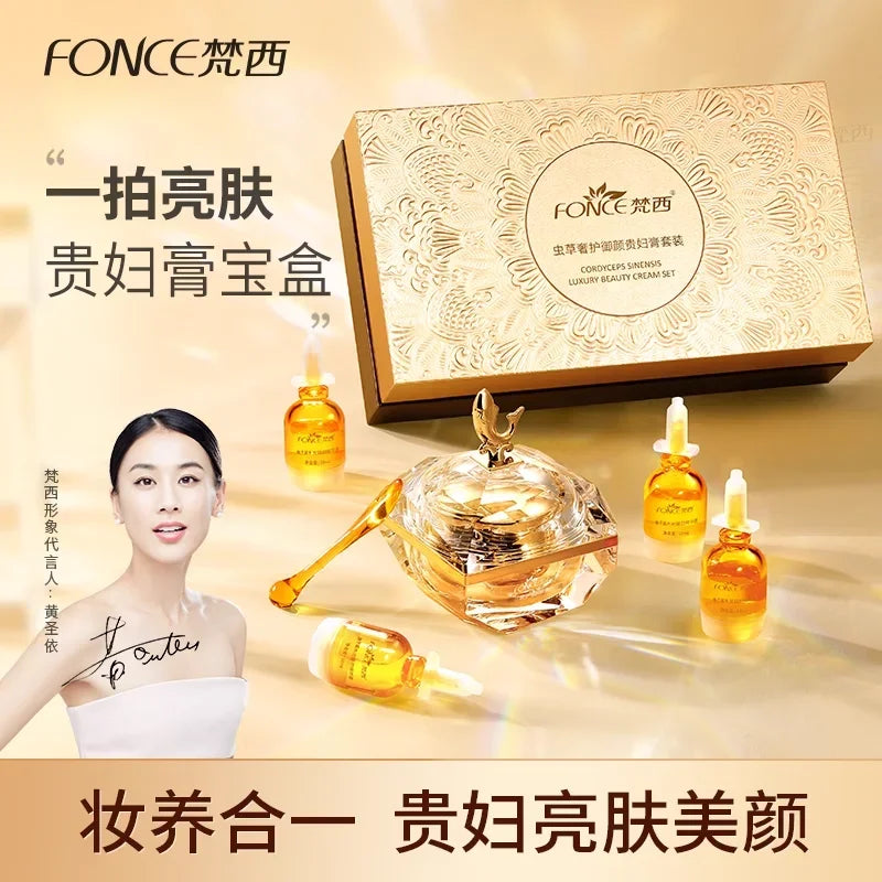 FONCE Cordyceps Sinenis Luxury Beauty Cream Set