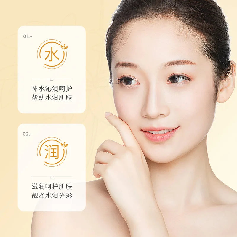 Cordyceps Ginseng Moisturizing Face Skin Care Set