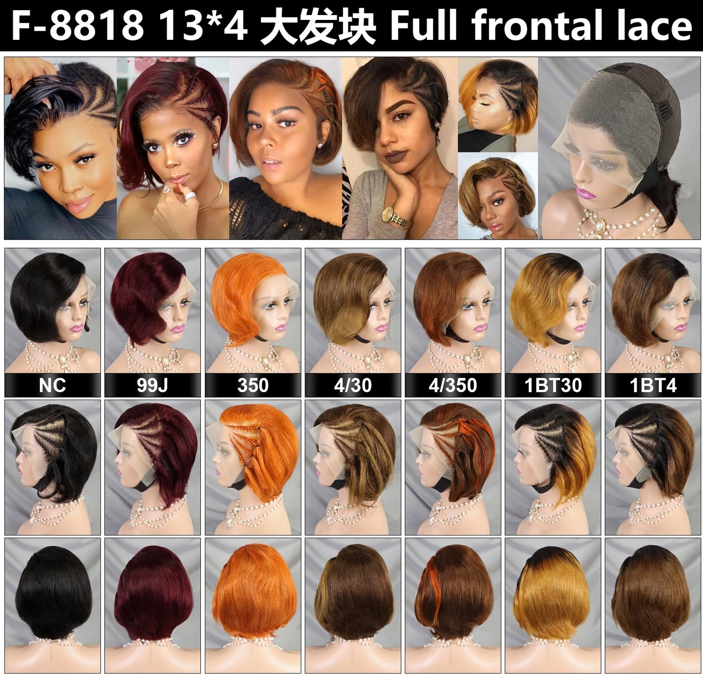 Pixie Cut with Braided Straight Hair Wig