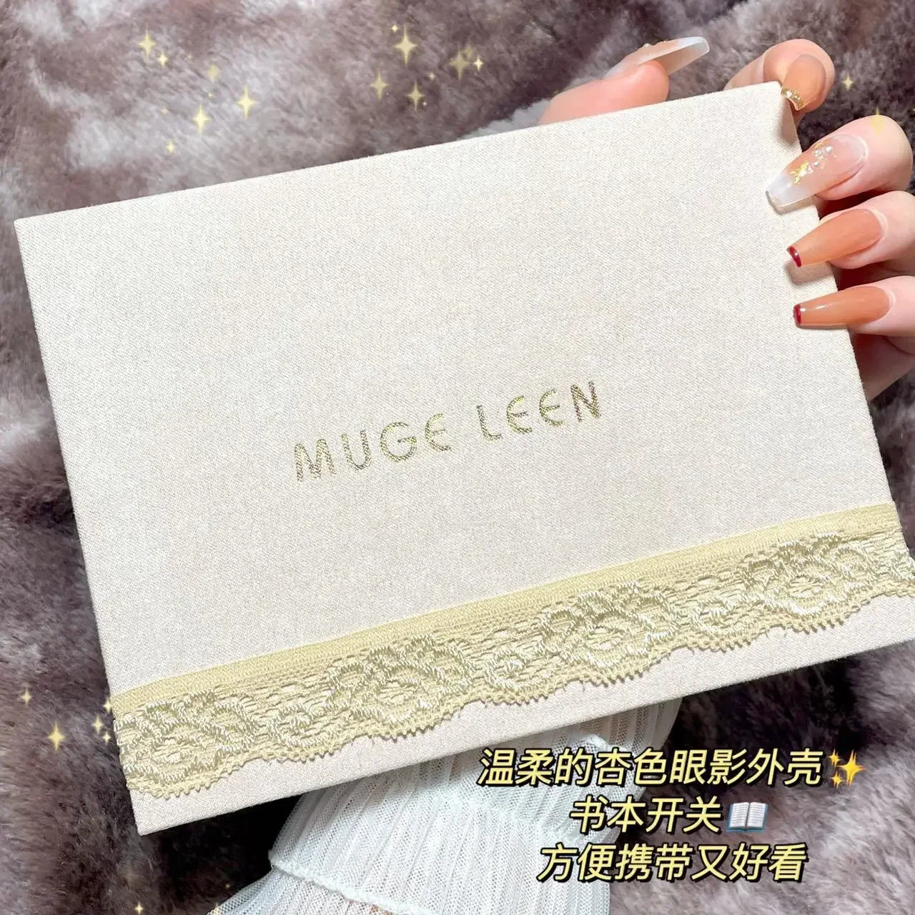 Vintage Angel Glitter Eyeshadow Palette