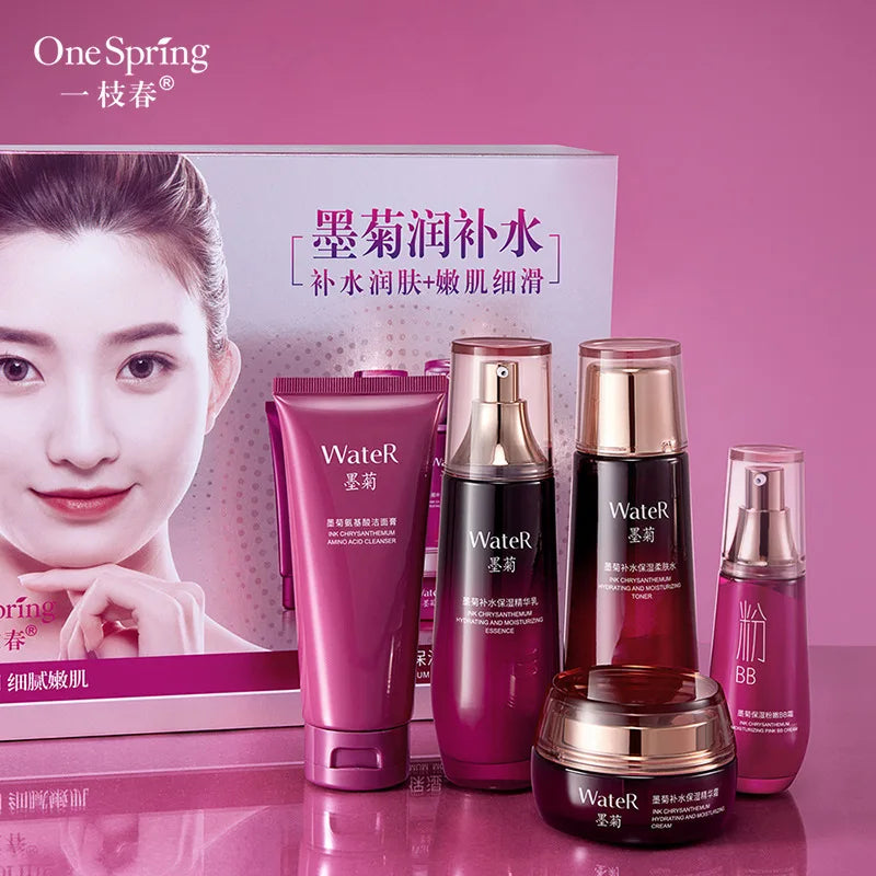 Hydrating Moisturizing Face Skincare Set