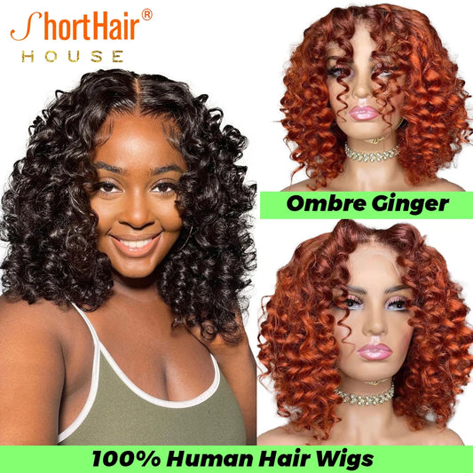 Orange Ginger Lace Front Wigs